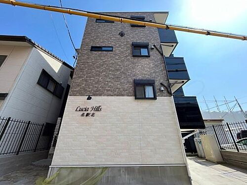 Ｌｕｃｉａ　Ｈｉｌｌｓ名駅北