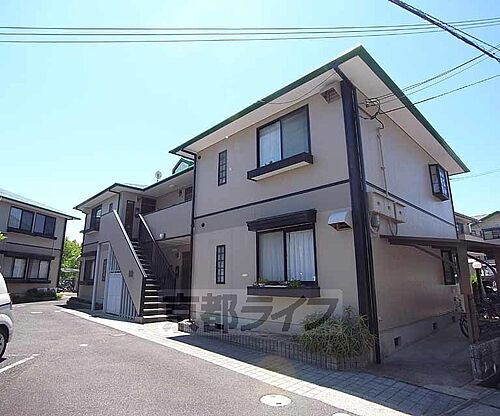 京都府長岡京市下海印寺北条 2階建 築32年11ヶ月