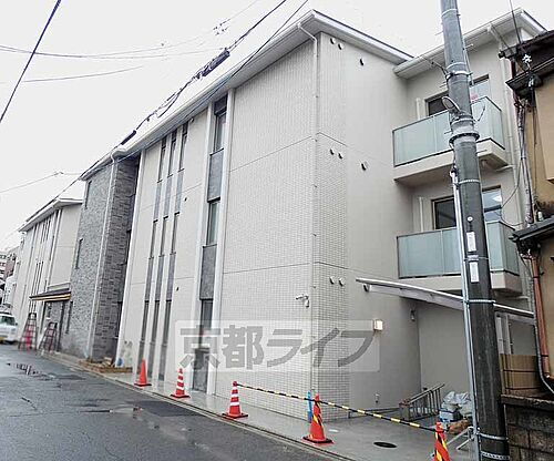 京都府京都市下京区七条御所ノ内南町 3階建 築2年8ヶ月