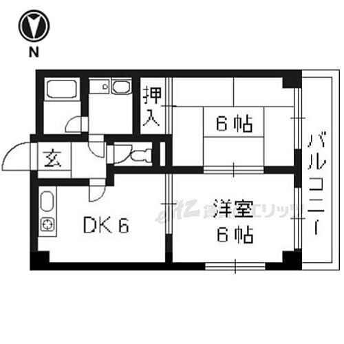 京都府宇治市槇島町十一 向島駅 2DK マンション 賃貸物件詳細