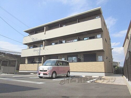 京都府長岡京市勝竜寺三枚田 3階建 築2年6ヶ月