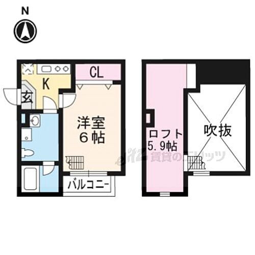 京都府京都市南区八条源町 賃貸アパート