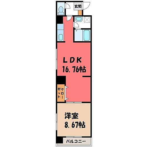 栃木県宇都宮市東宿郷4丁目 宇都宮駅 1LDK マンション 賃貸物件詳細