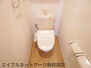 トイレも気になるポイント