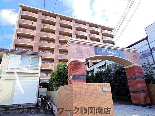 静岡県静岡市駿河区泉町 8階建 築14年4ヶ月