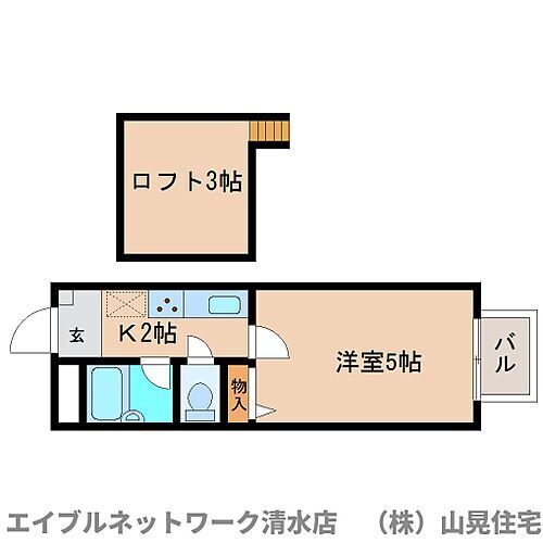 静岡県静岡市清水区三保 新清水駅 1K アパート 賃貸物件詳細