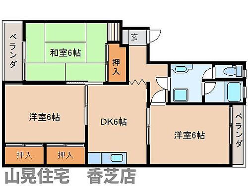 奈良県香芝市高 志都美駅 3DK マンション 賃貸物件詳細