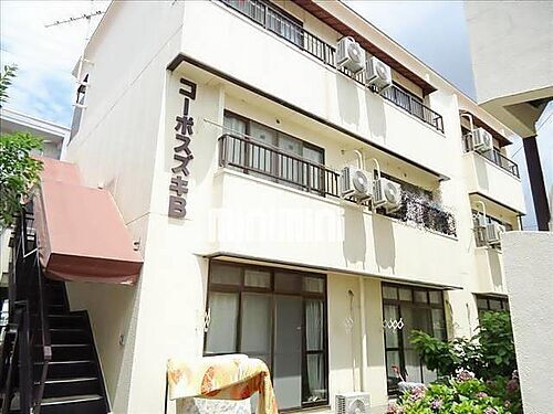 長野県長野市若里２丁目 賃貸マンション