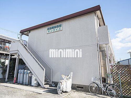 シティハイムサンライズ