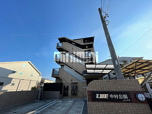 ＬＯＥ中村公園