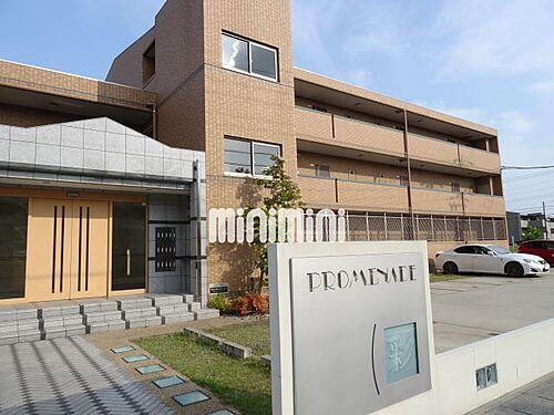 愛知県名古屋市守山区下志段味１丁目 賃貸マンション