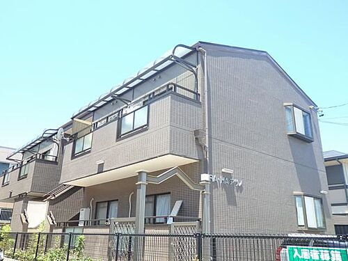 ＲＡ・ＨＡアサノ