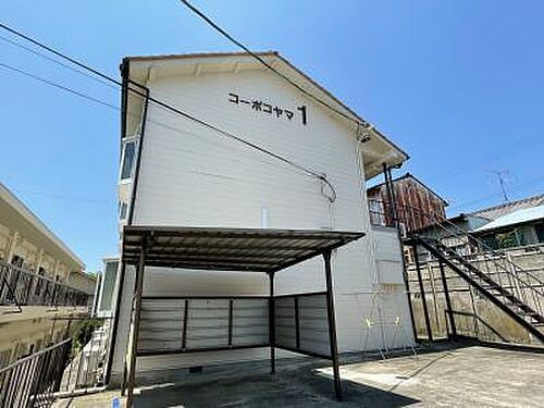 コーポコヤマ１