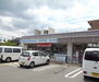 マンション錦生 ローソン上賀茂榊田町店まで28m