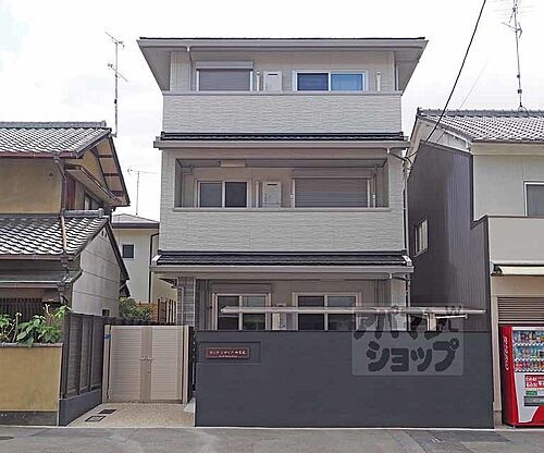 京都府京都市伏見区御駕籠町 3階建 築5年5ヶ月