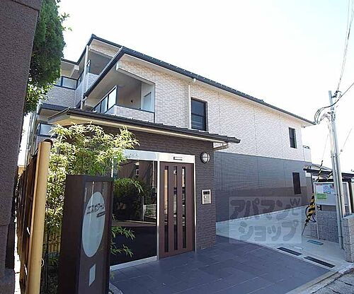 京都府京都市伏見区深草大亀谷万帖敷町 3階建 築13年6ヶ月