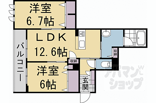 京都府京都市伏見区横大路柿ノ本町 賃貸マンション