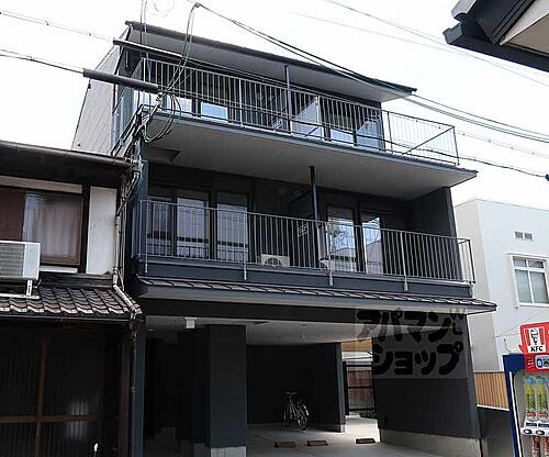 ｍａｈｉａ・ＳＡＮ−ＹＯＵ