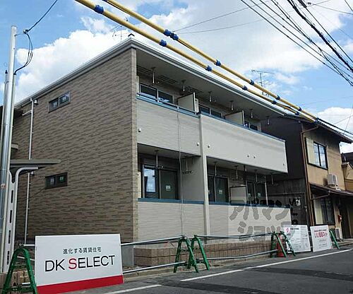 京都府京都市南区久世川原町 築6年3ヶ月 2階建