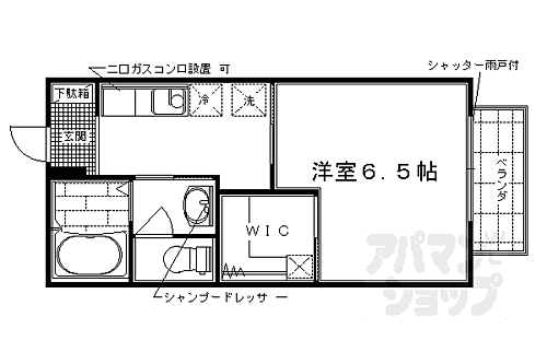 京都府京都市右京区西京極畔勝町 西京極駅 1K アパート 賃貸物件詳細