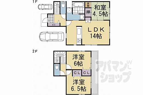 京都府京都市北区等持院西町 今出川駅 3LDK 一戸建て 賃貸物件詳細