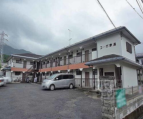 京都府京都市左京区上高野畑町 2階建 築46年9ヶ月