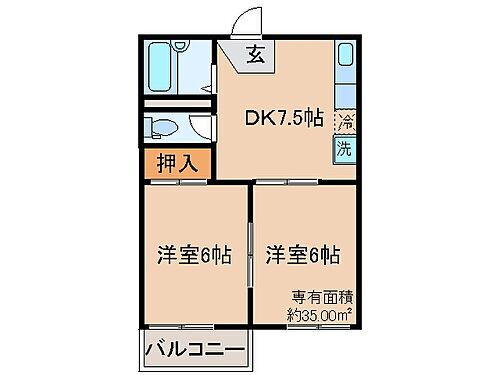 京都府宇治市広野町中島 新田駅 2DK アパート 賃貸物件詳細