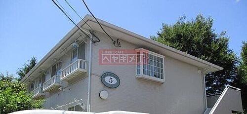 東京都中野区東中野３丁目 賃貸アパート