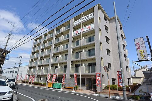 大阪府枚方市長尾家具町２丁目 賃貸マンション