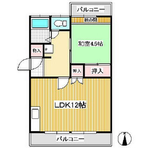 緑ロイヤルハイツ 2階 1LDK 賃貸物件詳細