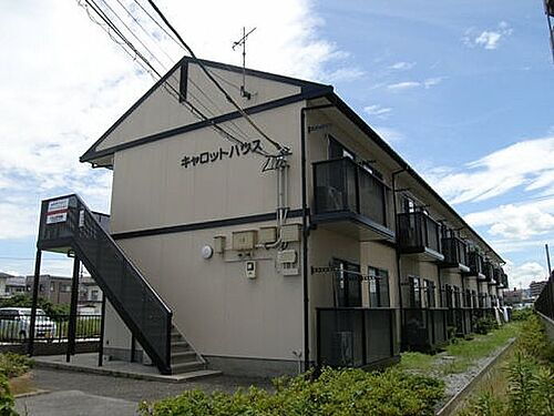 キャロットハウス