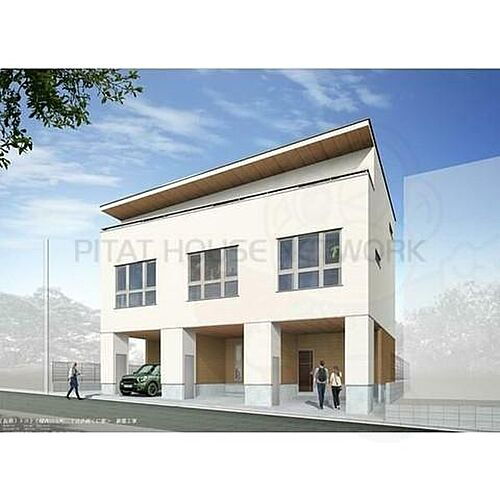 愛知県名古屋市千種区西山元町２丁目 テラスハウス