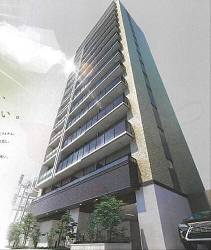 プレサンスロジェ名古屋駅前