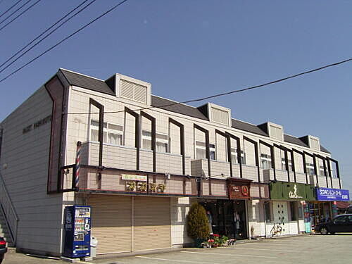 栃木県小山市西城南１丁目 2階建 築32年3ヶ月