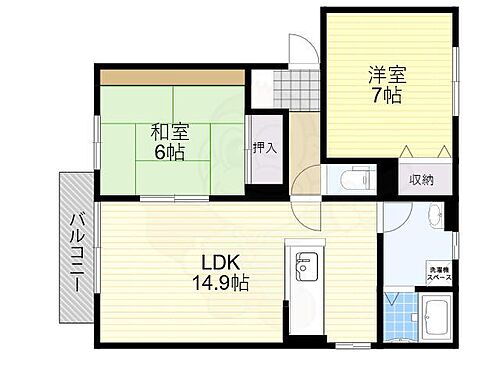 カーサベルデ 2階 2LDK 賃貸物件詳細