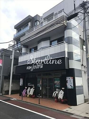 メゾンエスト