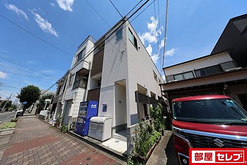 愛知県名古屋市東区車道町２丁目 賃貸アパート