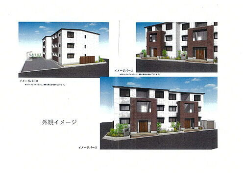 東京都国分寺市東元町２丁目 賃貸アパート