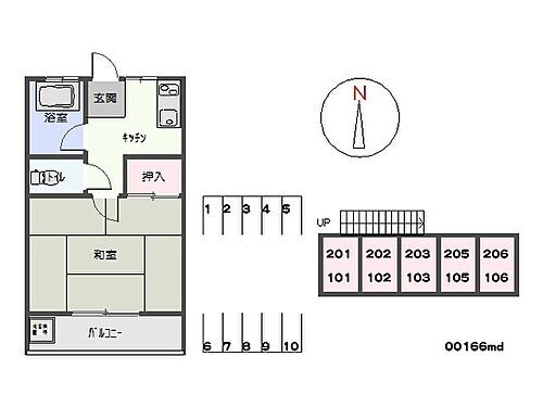 群馬県太田市浜町10-5 太田駅 1DK アパート 賃貸物件詳細