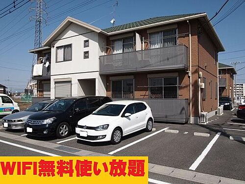 群馬県邑楽郡大泉町大字坂田 賃貸アパート