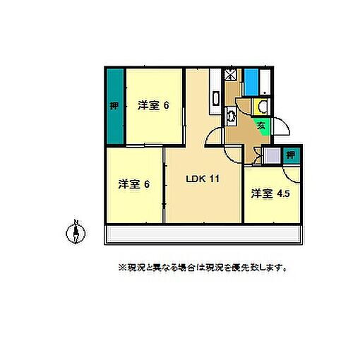ファミール物部 3階 3LDK 賃貸物件詳細