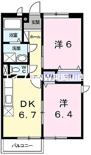 岡山県岡山市中区海吉 大多羅駅 2DK アパート 賃貸物件詳細