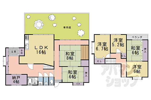 京都府長岡京市梅が丘３丁目 賃貸一戸建て