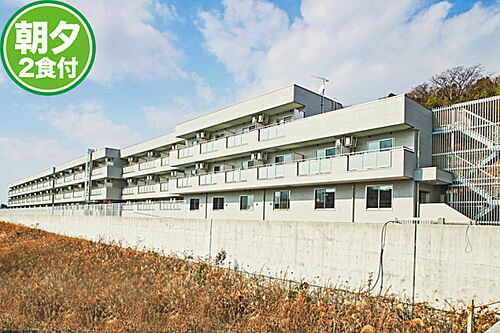 学生会館　ＳＴＡＲＳＨＩＰ神戸学園都市［食事付き］