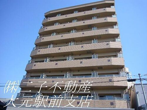 シュトラール医大東