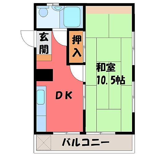 大塚マンション 2階 2DK 賃貸物件詳細
