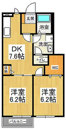 プチメゾンパール１ 1階 2DK 賃貸物件詳細