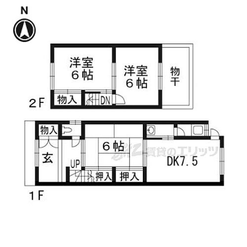 京都府京都市南区吉祥院中島町 西大路駅 3DK 一戸建て 賃貸物件詳細