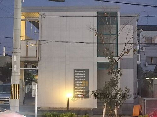 京都府京都市右京区太秦一ノ井町 築25年4ヶ月 2階建