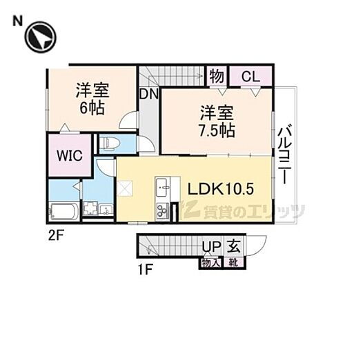 滋賀県彦根市古沢町 賃貸アパート